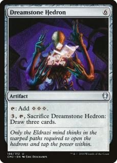 ̴�Ф��̾���/Dreamstone Hedron