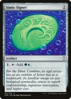 ���ߥå��ΰ���/Simic Signet