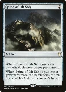 �����塦�������ع�/Spine of Ish Sah
