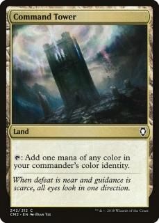 ��Ψ����/Command Tower