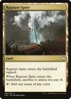 �Ǥ��������/Rupture Spire