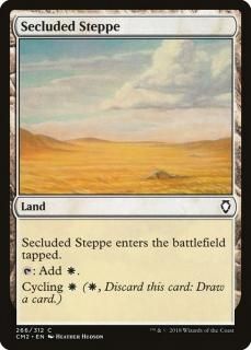 ��Υ���줿���ƥå�/Secluded Steppe