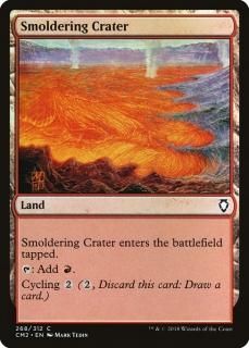 ����βи�/Smoldering Crater