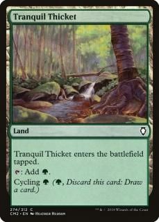 ʿ�����Ф�/Tranquil Thicket