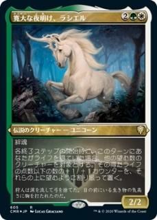 ��������������饷����/Lathiel, the Bounteous Dawn