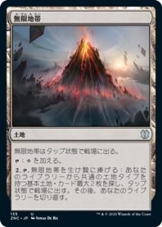 ̵������/Myriad Landscape