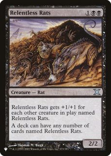 執拗なネズミ/Relentless Rats