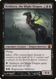 ѤΥɥ饴󡢥ꥯ/Skithiryx, the Blight Dragon