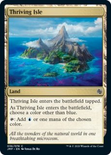 興隆する島嶼/Thriving Isle