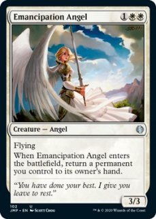解放の天使/Emancipation Angel