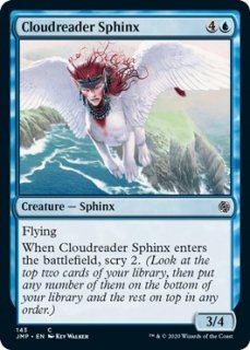 ɤߥե󥯥/Cloudreader Sphinx