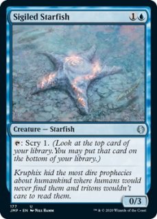 ϻΥҥȥ/Sigiled Starfish