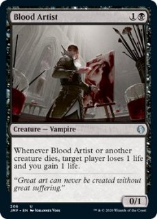 血の芸術家/Blood Artist
