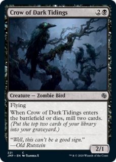 ǹ𤲥饹/Crow of Dark Tidings