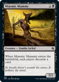 ﵤߥ/Miasmic Mummy