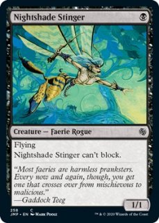 ٥ɥʤΤȤɤ/Nightshade Stinger
