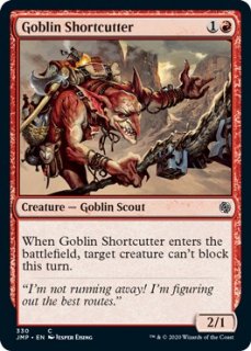 ֥ζƻȴ/Goblin Shortcutter