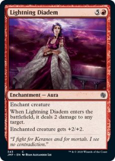 ʤȱ/Lightning Diadem