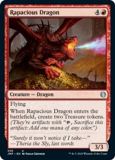 ¿ߤʥɥ饴/Rapacious Dragon