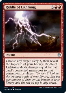 ʤ/Riddle of Lightning