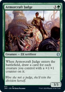 οȽ/Armorcraft Judge