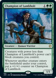 ۥȤͦ/Champion of Lambholt