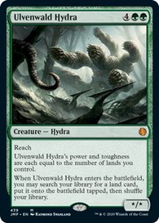 ɤΥϥɥ/Ulvenwald Hydra