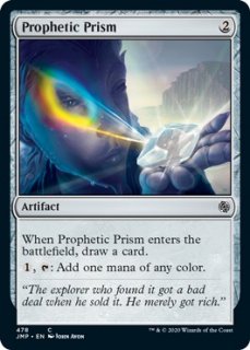 ͽΥץꥺ/Prophetic Prism