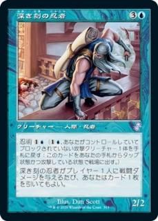 時のらせんリマスター - マジック：ザ・ギャザリング（MTG）の通販専門 