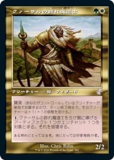 ηƻ/Qasali Pridemage