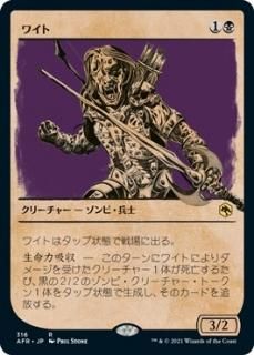 フォーゴトンレルム探訪 バルダーズゲートの戦い Ultra Pro バインダー フォーゴトンレルム探訪 バルダーズゲートの戦い Ultra Pro