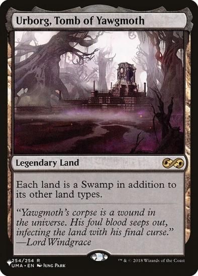 FOIL)ヨーグモスの墳墓、アーボーグ/Urborg, Tomb of Yawgmoth