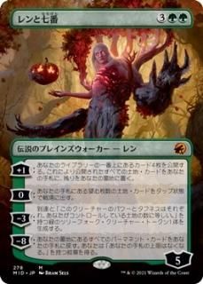 お気に入り 当選通知書 MTG マジックザギャザリング PRキット 