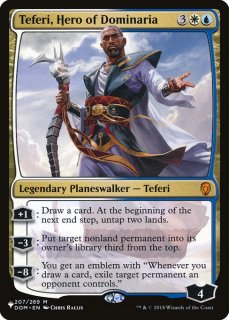 ɥߥʥꥢαͺƥե꡼/Teferi, Hero of Dominaria