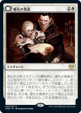 婚礼の発表 英語 mtg 4枚セット www.ch4x4.com