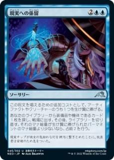 神河:輝ける世界 - マジック:ザ・ギャザリング(MTG)の通販 神河:輝ける世界 - マジック:ザ・ギャザリング(MTG)の通販
