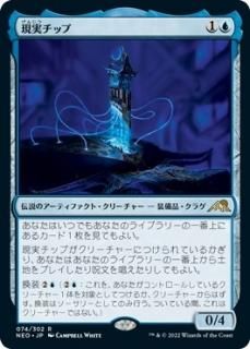 神話レア&レア - マジック：ザ・ギャザリング（MTG）の通販専門
