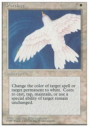 純粋の色/Purelace - マジック：ザ・ギャザリング（MTG）の通販