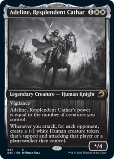 輝かしい聖戦士、エーデリン/Adeline, Resplendent Cathar