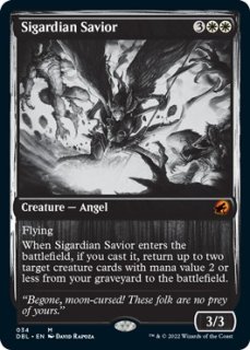 シガルダ教の救済者/Sigardian Savior