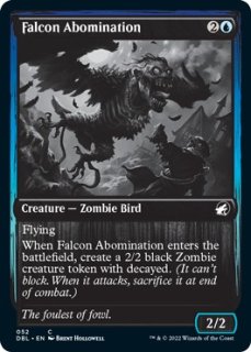 異形の隼/Falcon Abomination