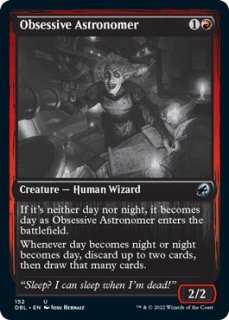 мŪŷʸؼ/Obsessive Astronomer