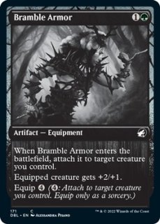 γ/Bramble Armor