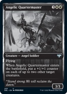 ŷȤμʾ/Angelic Quartermaster