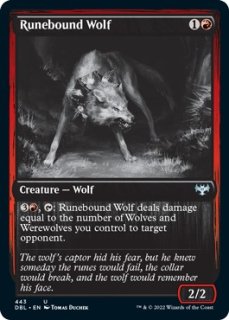 롼ϵ/Runebound Wolf