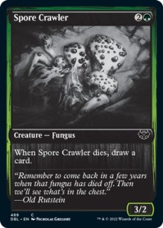 礤ޤ˦/Spore Crawler