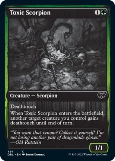 /Toxic Scorpion