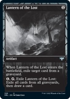 줷ԤΥ󥿥/Lantern of the Lost