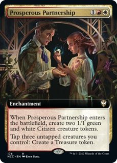 ͵ʴط/Prosperous Partnership
