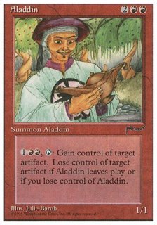 アラジン/Aladdin